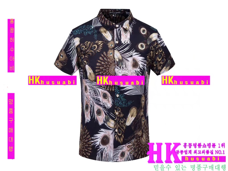 NEW ��ü�ذ��ٳ� �Ż� ������ ����Ƽ DG170517-2