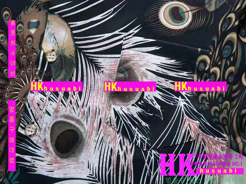 NEW ��ü�ذ��ٳ� �Ż� ������ ����Ƽ DG170517-2