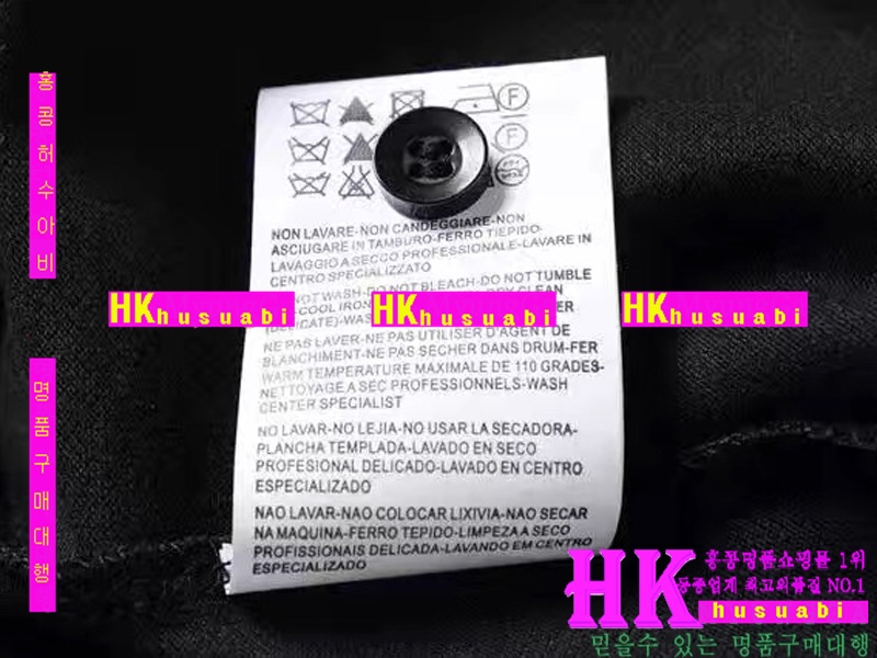 NEW ������ü �Ż� ������ ����Ƽ VE170517-1