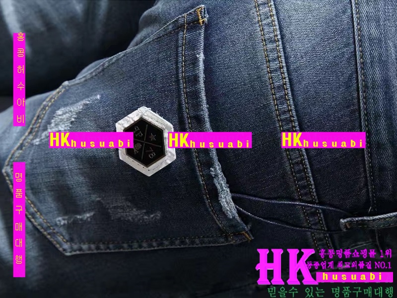 NEW �ʸ��÷��� �Ż� ������ û���� PP170519-8