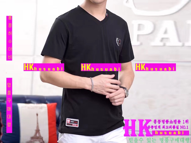 NEW �ʸ��÷��� �Ż� ������ ����Ƽ PP170519-3