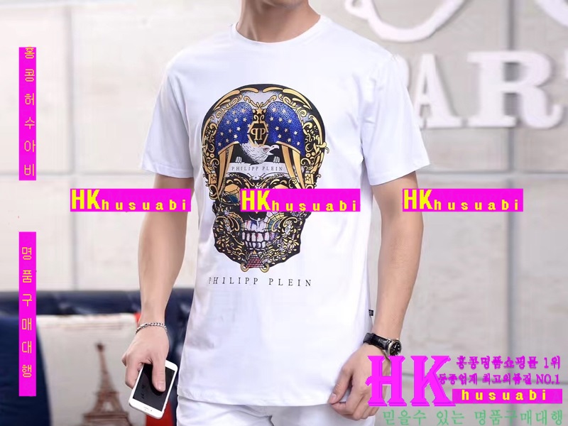 NEW �ʸ��÷��� �Ż� ������ ����Ƽ PP170519-4