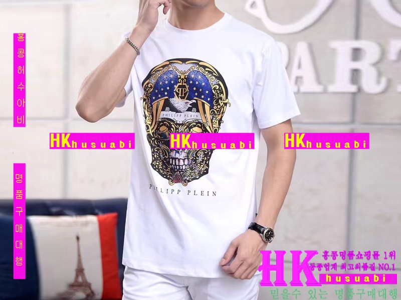 NEW �ʸ��÷��� �Ż� ������ ����Ƽ PP170519-4