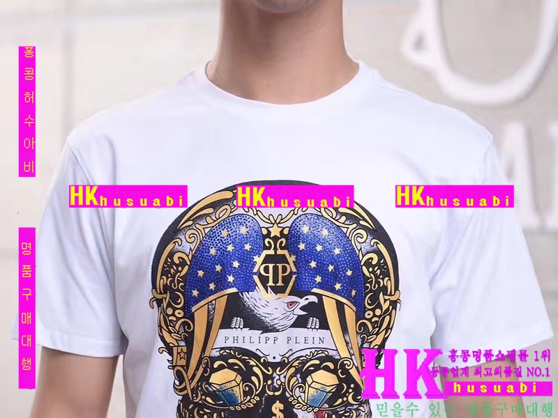 NEW �ʸ��÷��� �Ż� ������ ����Ƽ PP170519-4