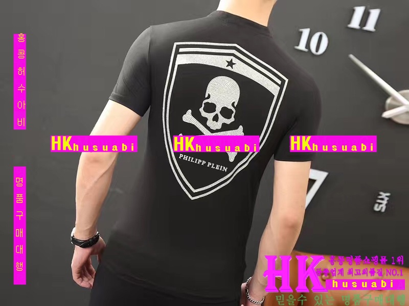 NEW �ʸ��÷��� �Ż� ������ ���� ��Ʈ PP170519-13