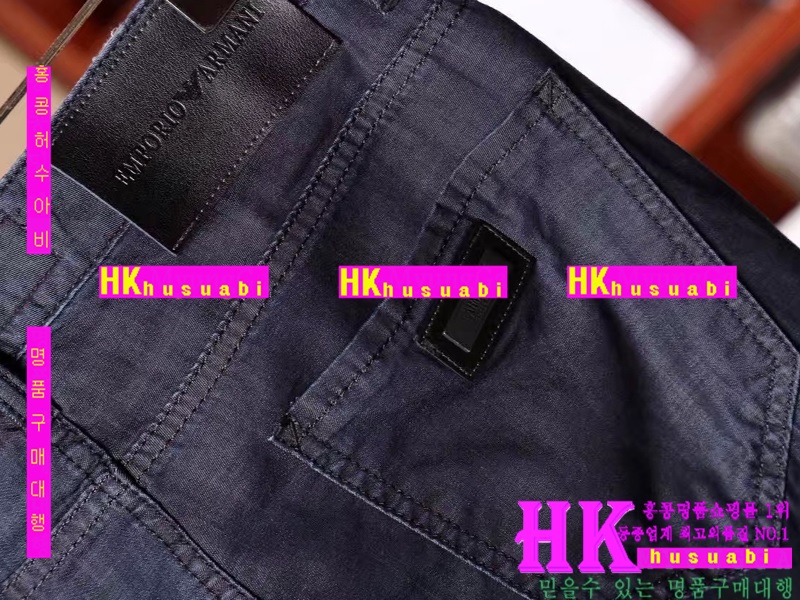 NEW �˸��� �Ż� ���� û���� AR170520-20