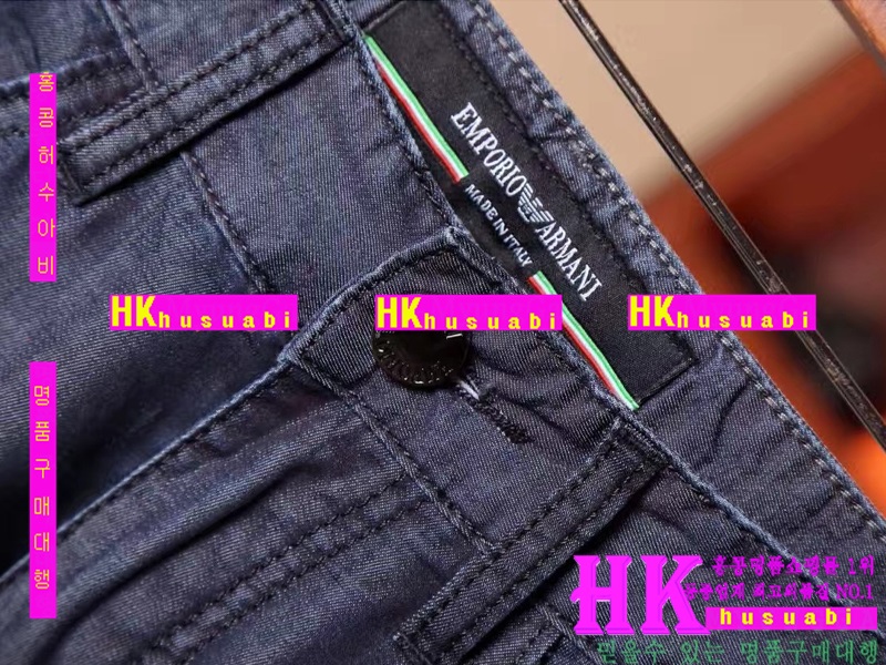 NEW �˸��� �Ż� ���� û���� AR170520-20