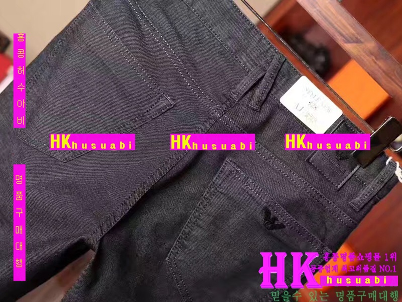 NEW �˸��� �Ż� ���� û���� AR170520-19