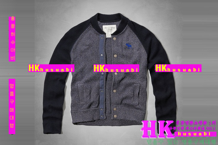 �ƺ�ũ�Һ� ���� ��Ʈ ����� AF3548-12