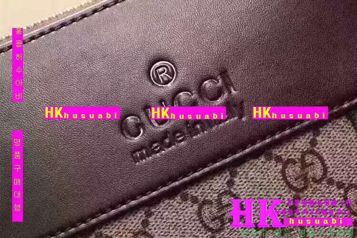 ���� ũ�ν��� ������ GU41020-08