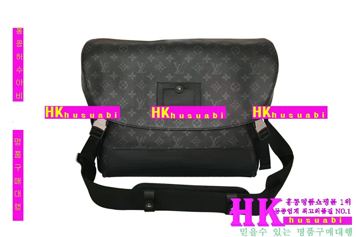 ���̺��� ������ �޽����� LV41045