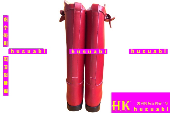 �����޽� �̸� ���� HYT8262-5(�Ұ���)