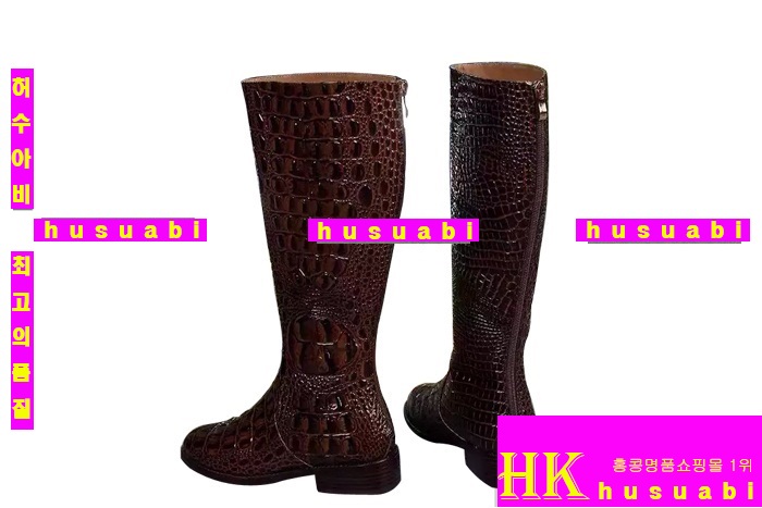 �����޽� ���� �Ż� ���ڽŹ� H45667-1