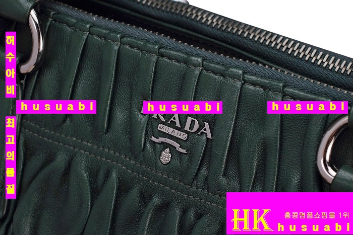 ����ǰ���׻�������� ������ �簡�� �Ż� B2599L-1