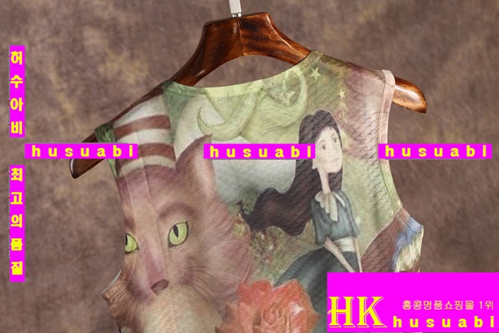 ������ü ���� 2015�Ż� VE3055-3