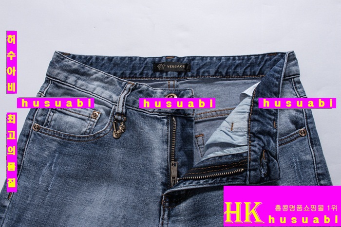 ������ü û���� �Ż� VE20121-4