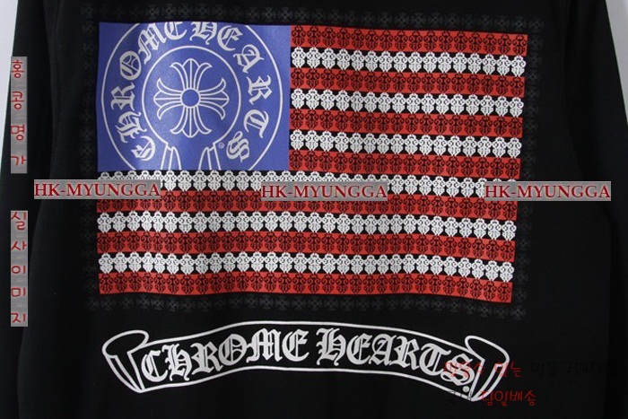 ũ������ �ĵ����� KR12458-4(ǰ����ǰ)