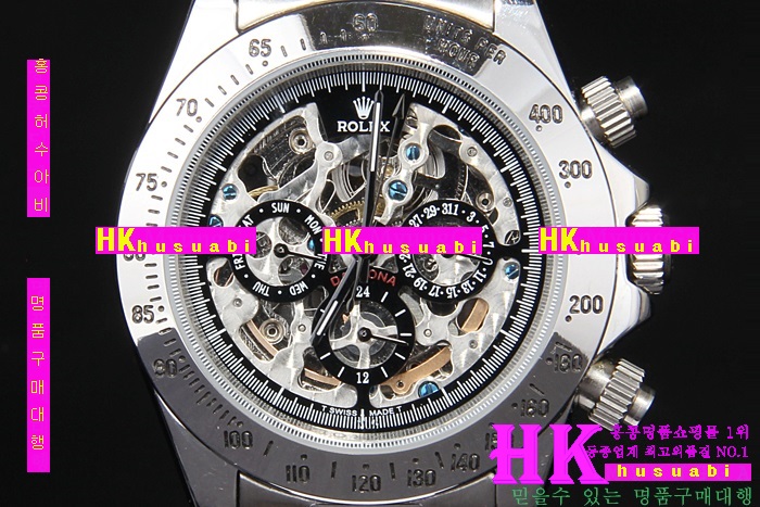 �η��� �ð� ������ ��ǰ�ð� 37089