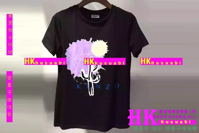 2016���� ����Ƽ �Ż� KEN85451-