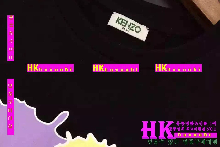 2016���� ����Ƽ �Ż� KEN85451-