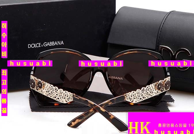 ��ü�ذ��ٳ� ���۶� DG1254-44