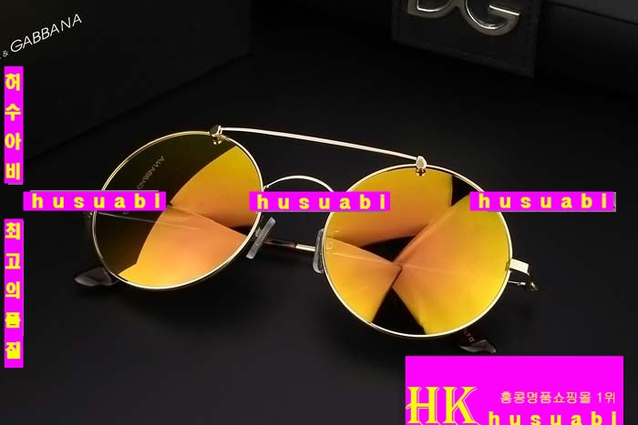 ��ü�ذ��ٳ� ���۶� DG1254-41