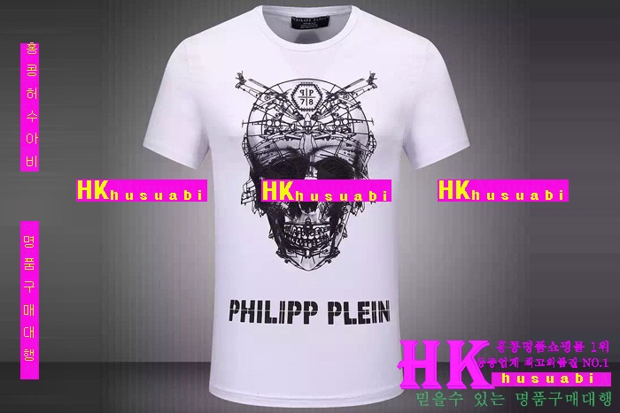 2016 �ʸ��÷��� ����Ƽ PP96354-5