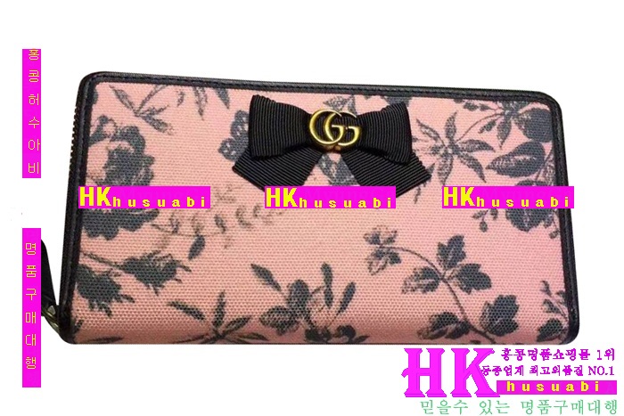 ���� ���� ������ 2016�Ż� G-77548-2