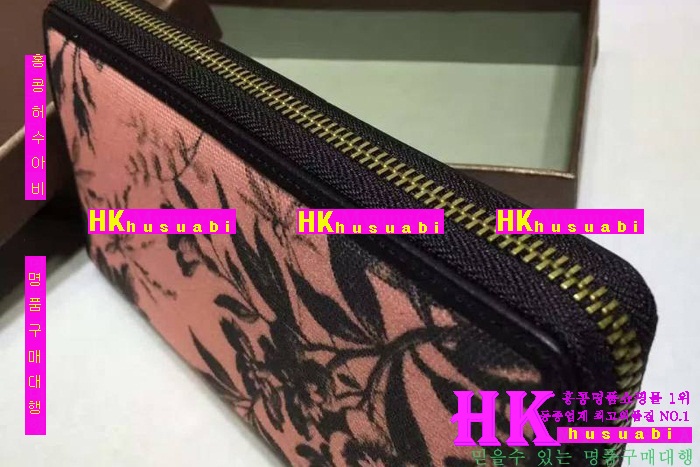 ���� ���� ������ 2016�Ż� G-77548-2