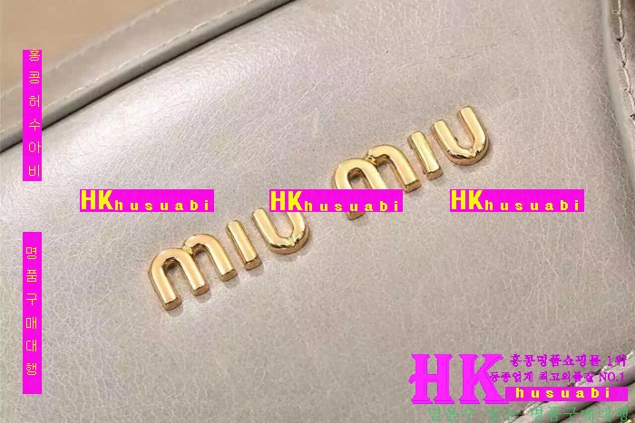 �� ��ǰ���׻��ڹ̿�̿� ��Ʈ/����� 2016�Ż� MIU-65526-2