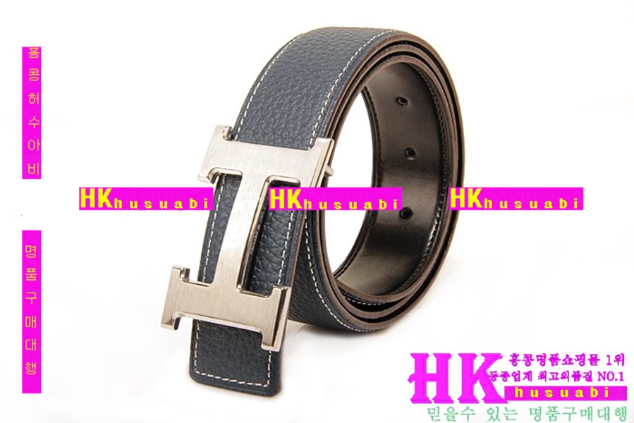 ���� �����޽� ��Ʈ ���ں�Ʈ HZ-9862-2(���̺�)