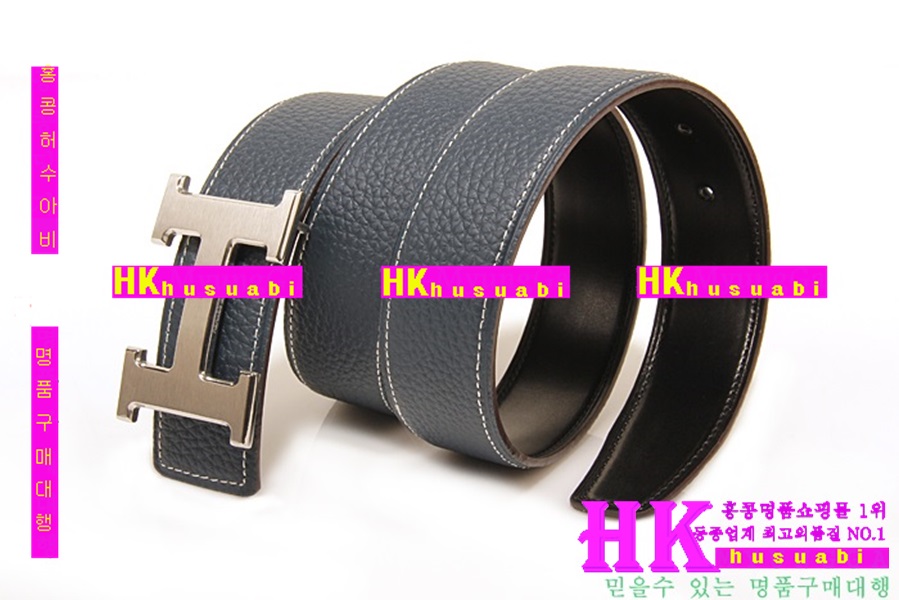 ���� �����޽� ��Ʈ ���ں�Ʈ HZ-9862-2(���̺�)