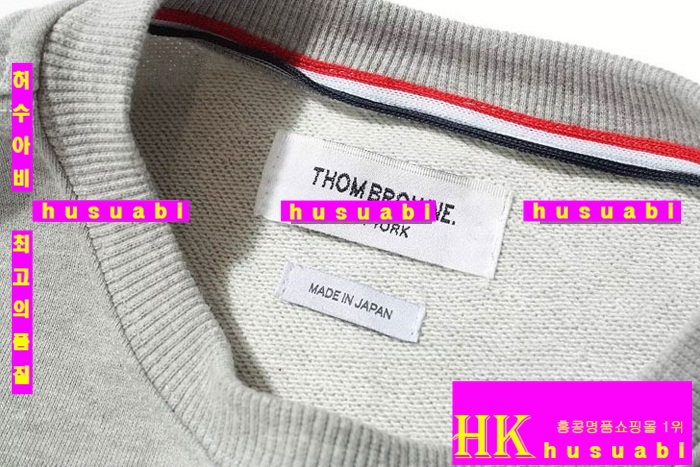 ����� �Ż� ���� ����Ƽ TOM5887-90