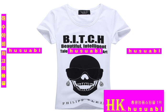 ���� �ʸ��÷��� Ƽ���� PP1123-20