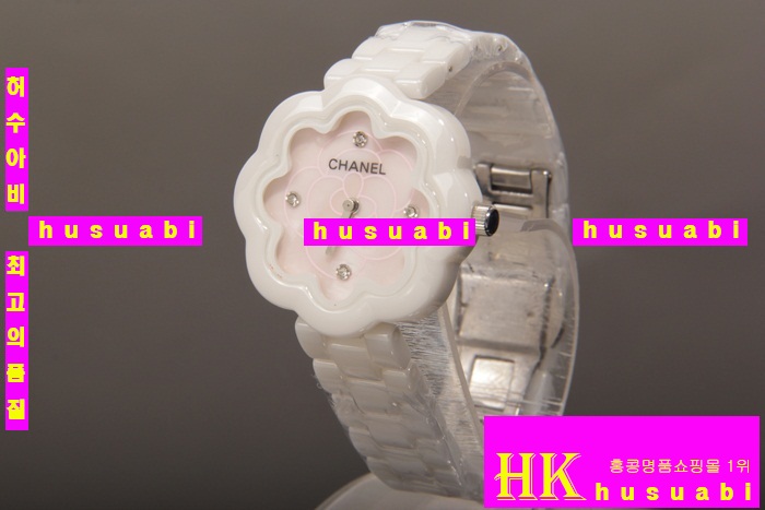 ���� ����� �ð� ������ C2134(����)