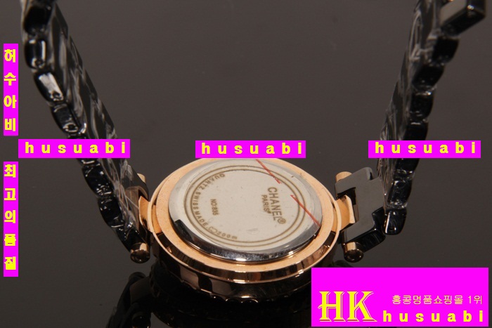 ���� ����� �ð� ������ C2135(����)