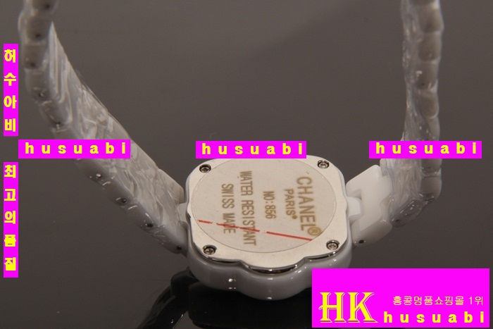 ���� ����� �ð� ������ C2134-3(����)