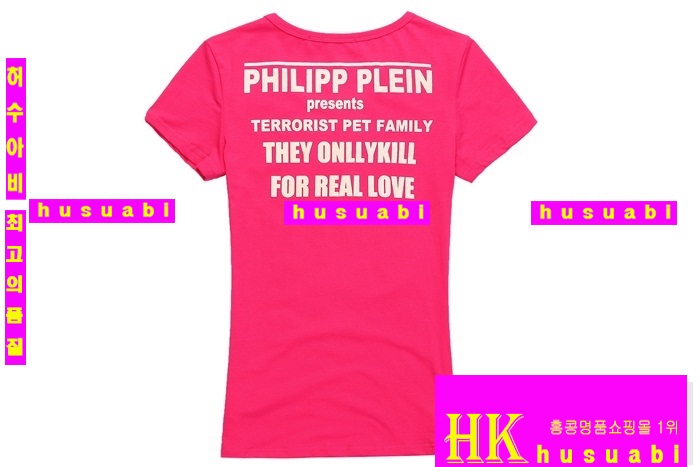 ���� �ʸ��÷��� Ƽ���� PP1123-16