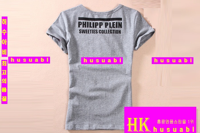 ���� �ʸ��÷��� Ƽ���� PP1123-13