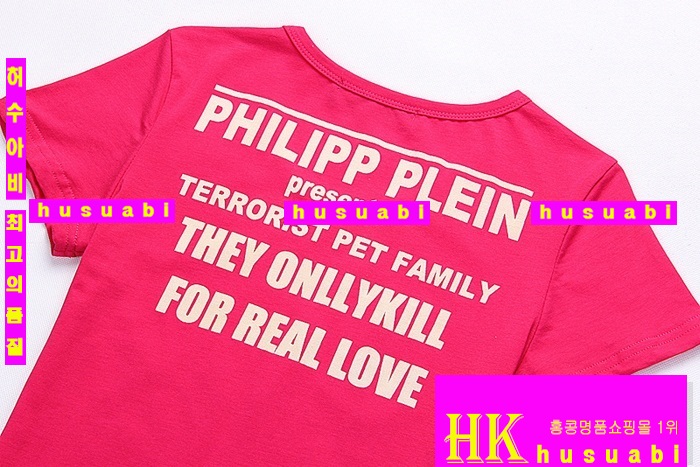 ���� �ʸ��÷��� Ƽ���� PP1123-16