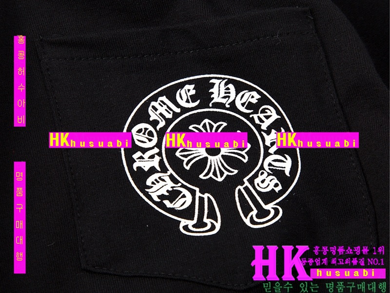 ũ������ ����Ƽ �Ż� KR52414-1