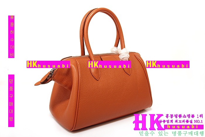 �����޽� �����̹� H2806-2