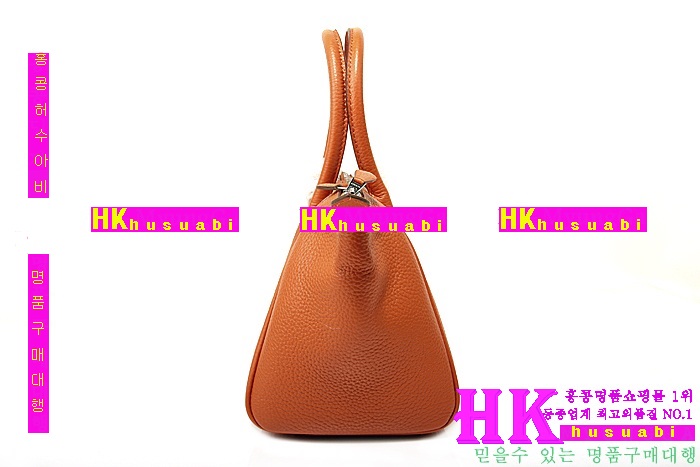 �����޽� �����̹� H2806-2