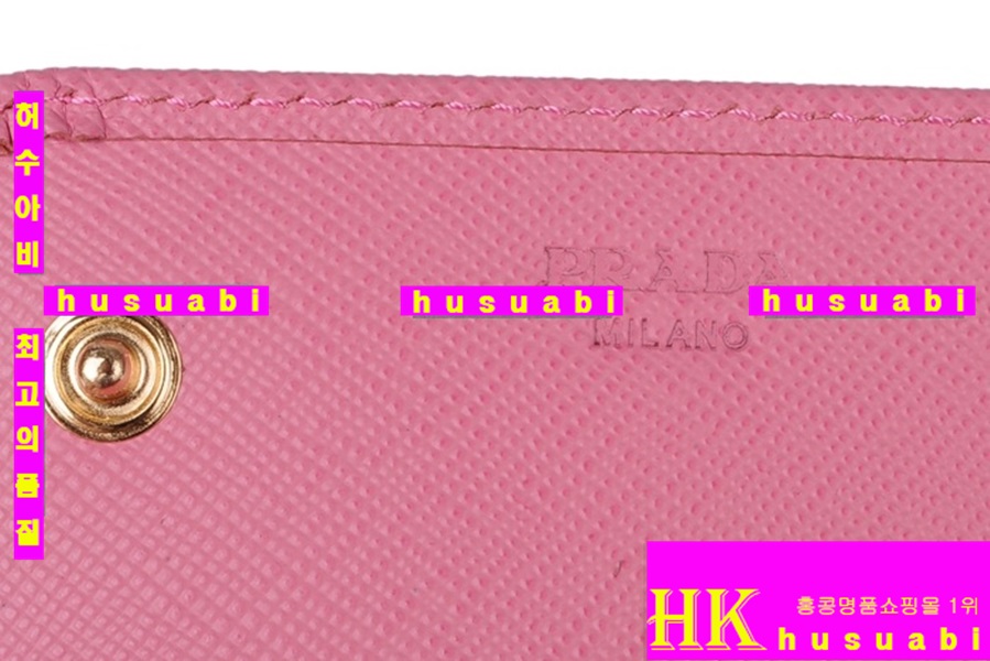 ����� ���������� 1m0608-2