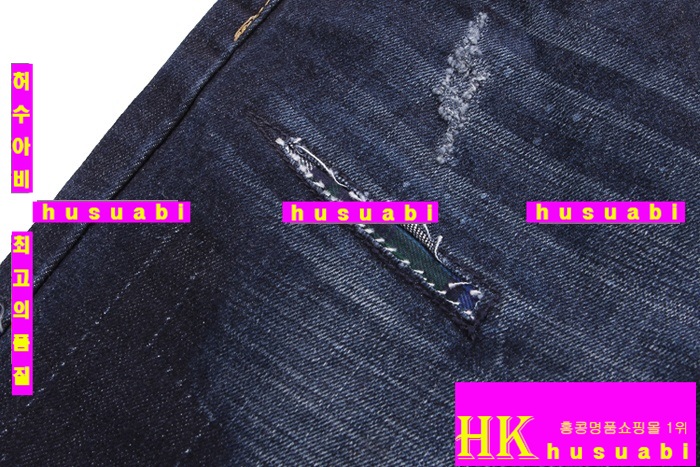 ������� û���� �Ż� DSQ01-2