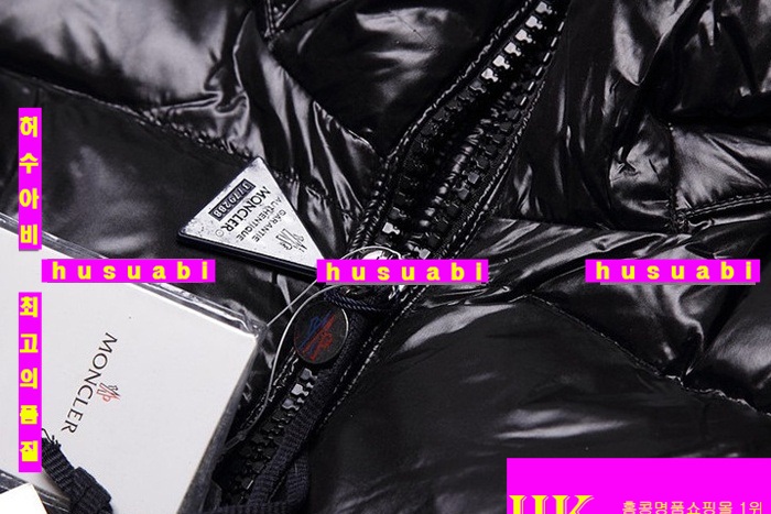 ��Ŭ���� �����е� �߱����� MO46713