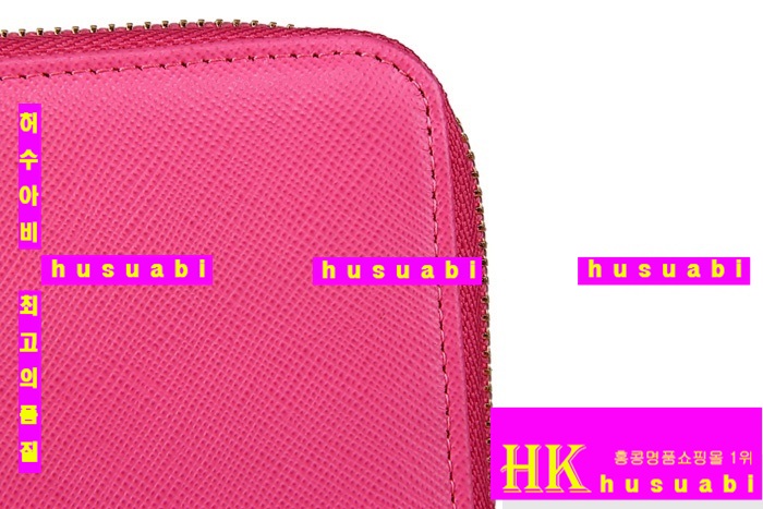 ����� ���ǾƳ� ������  �Ż� 1M0506-4 