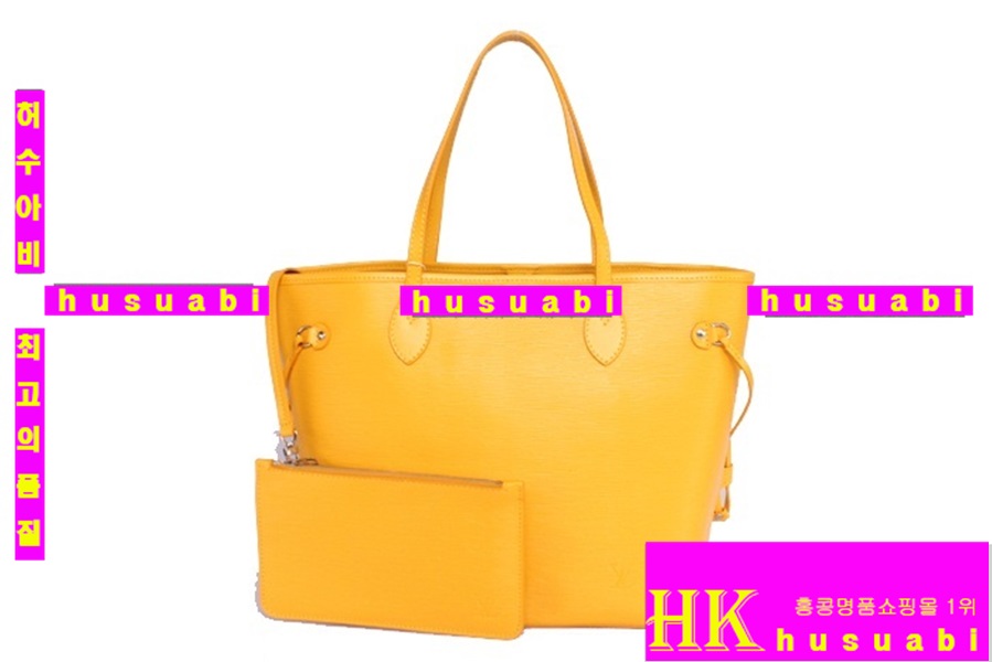 ���̺��� �Ż� �׹�Ǯ M40882