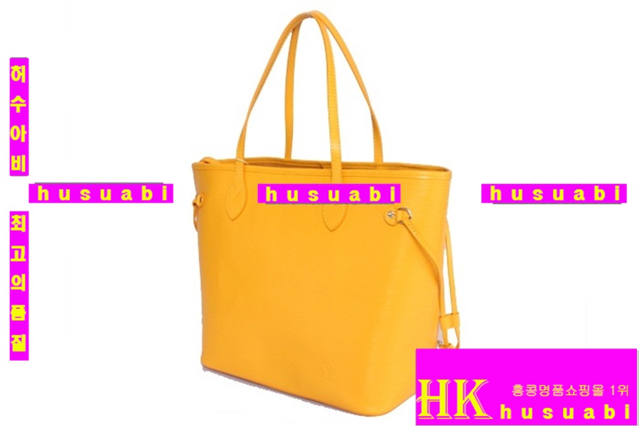 ���̺��� �Ż� �׹�Ǯ M40882