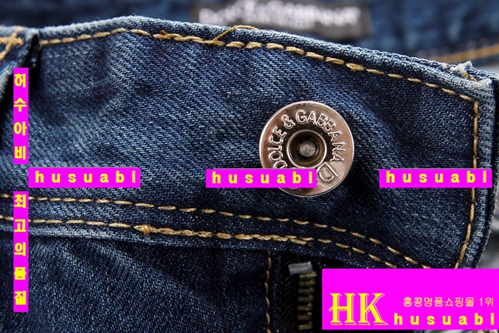 ��ü�ذ��ٳ� û���� ���ڸ�ǰ�Ƿ� DG783